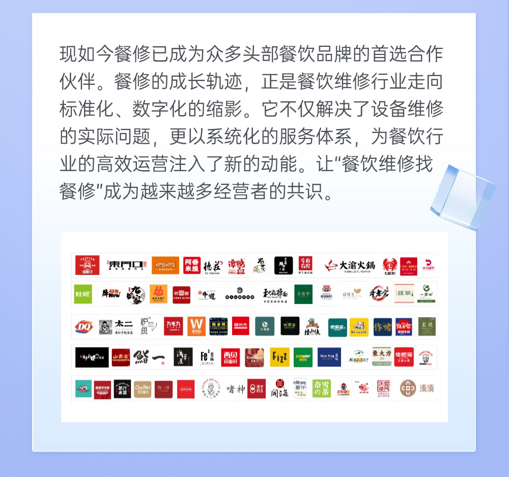 稿定设计-3.jpg