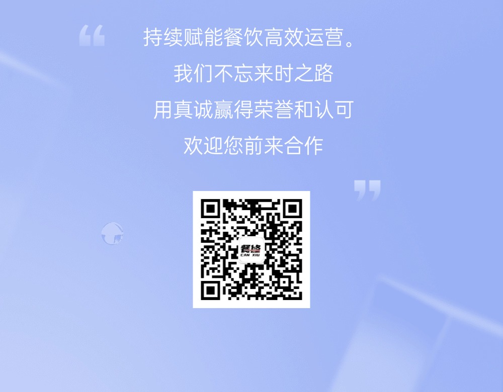 稿定设计-4.jpg
