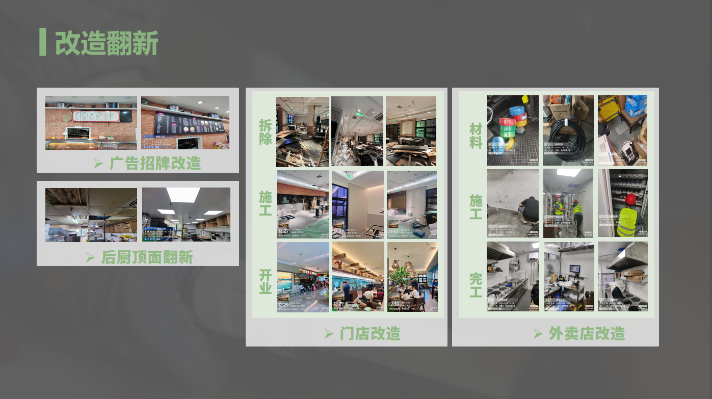 企业微信截图_17772776572416.png